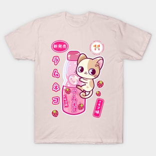 Ramuneko - Nekombini T-Shirt